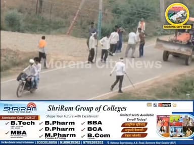 जमीन विवाद ने लिया खू.नी संघर्ष का रूप, ला.ठी-डं.डे और प.थराव, घटना का वीडियो आया सामने
मुरैना के जौरा क्षेत्र में रूनीपुर स्थित जय गुरुदेव गार्डन के पास जमीन विवाद को लेकर दो पक्षों में जमकर ला.ठी-डं.डे चले और प.थराव हुआ। सूत्रों के अनुसार, बीरबल कुशवाह और दर्शन कुशवाह पक्ष के बीच यह विवाद हुआ। घटना का वीडियो भी सामने आया है। फिलहाल कितने लोग घायल हुए हैं, इसकी आधिकारिक पुष्टि नहीं हुई है। पुलिस मामले की जांच में जुटी है।
#Disclaimer
This news is being shown to you by Morena City News only as news,
We fully follow the social media content policy so some scenes have been hidden.
#morena #मुरैना #जौरा