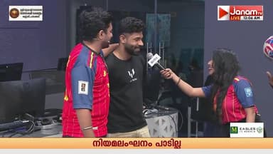 "അർജൻ്റീന ഫാൻസിന് ധൈര്യം ഇല്ലാത്തതല്ല, വായ്ത്താളം അടിക്കാൻ താത്പര്യമില്ല" | FIFA | FOOTBALL