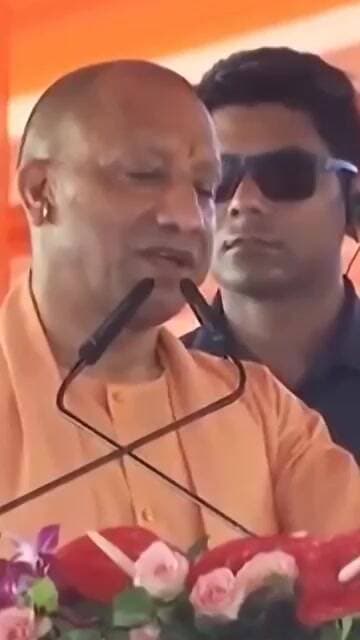 सीएम योगी आदित्यनाथ | बीजेपी | कांग्रेस | समाजवादी | News | BJP | congress | Viral | Short