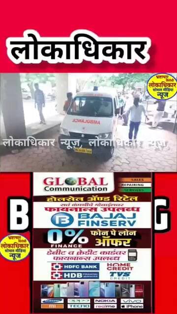 जालन्यात गुंडांचा हैदोस! तलवारी-लोखंडी रॉडचा रक्तरंजित संघर्ष