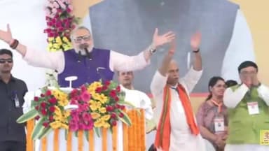 #Live: बेगूसराय के IOCL स्टेडियम में 551 सरस्वती विद्या निकेतन (आदर्श विद्यालय) का उद्घाटन कार्यक्रम | Samrat Choudhary
📚 बेगूसराय से बिहार में शिक्षा क्रांति की शुरुआत! 551 सरस्वती विद्या निकेतन का उद्घाटन | मॉडल स्कूल, दिनकर विश्वविद्यालय, तिरुपति मंदिर और कई बड़ी घोषणाएं
#Begusarai #BiharEducation #SaraswatiVidyaNiketan #ModelSchool #Bihar #EducationRevolution #RamdhariSinghDinkar #Simaria #TirupatiTemple #MarineDrive #RaxaulHaldiaExpressway #BiharSchoolLiveClasses #SmartClass #FILOApp #ViksitBihar #BiharNews Pawan Singh Tej Pratap Yadav @topfans Bhojpuriya Mati News Bihar Jharkhand