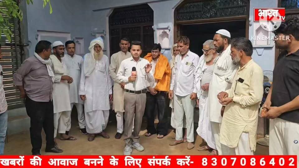 Mewat- नीट की परीक्षा पास करने पर मोईन खान का हुआ जबरदस्त स्वागत, किया मेवात का नाम रोशन....
#mewatireel #मेवात #palwal #mewati #मेवाती #DHoj #neetaspirants #neetexam #neetpreparation
@topfans