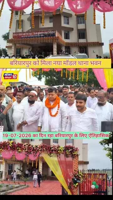 # #news # #latestnews