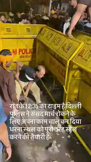 जंतर मंतर. #jantarmantar #cockroachjantaparty #reels #reelsinstagram #political