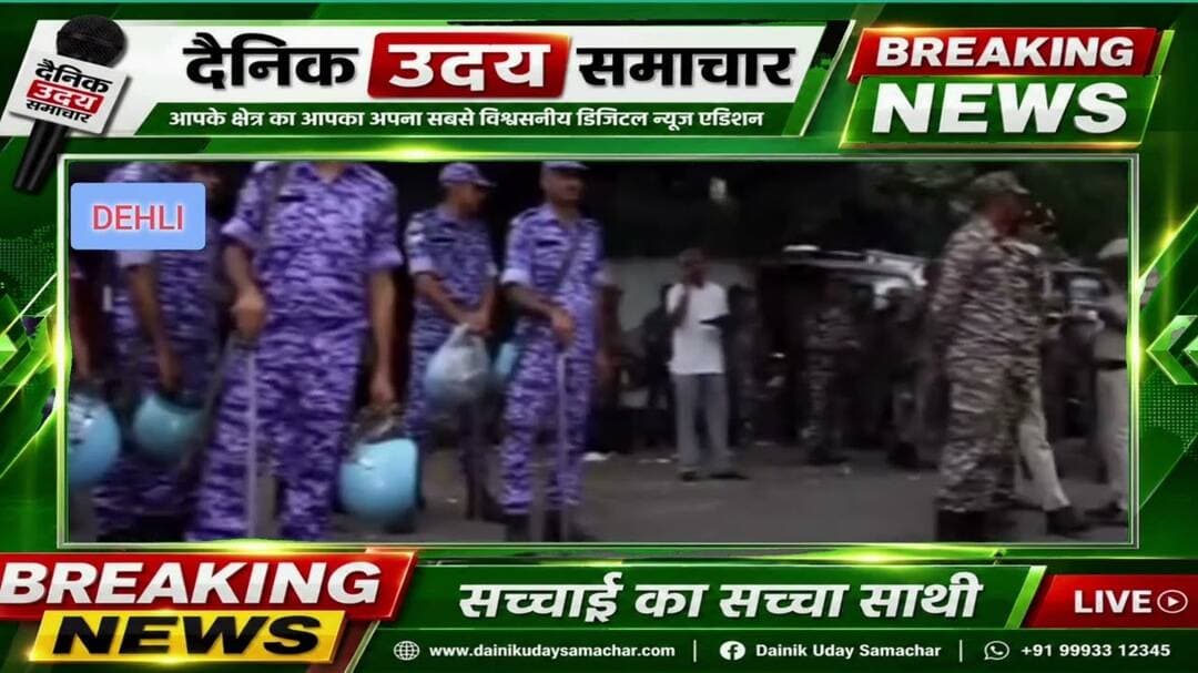 Bhind : देहली में कांकरोच जनता पार्टी का जोरदार प्रदर्शन #dehli #जंतर मंतर