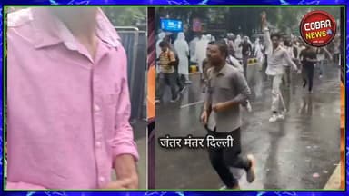 #दिल्ली जंतर मंतर पहुँच रहा छात्रों का रेला, #UKD भी पहुंची जंतर मंतर, रोज जुड़ रहे सैकड़ों लोग
UKD के भू क़ानून मूल निवास प्रकोष्ठ के अध्यक्ष लुसून टोडरिया पहुँचे जंतर मंतर
Lusun Rajen Todariya UKD पोखड़ा उक्रांद UKD
#followerseveryone #highlightseveryone #BreakingNews #DelhiNews #delhiJantarmantar