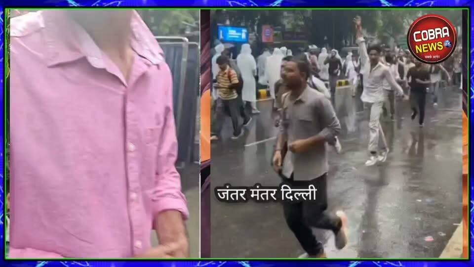 #दिल्ली जंतर मंतर पहुँच रहा छात्रों का रेला, #UKD भी पहुंची जंतर मंतर, रोज जुड़ रहे सैकड़ों लोग
UKD के भू क़ानून मूल निवास प्रकोष्ठ के अध्यक्ष लुसून टोडरिया पहुँचे जंतर मंतर
Lusun Rajen Todariya UKD पोखड़ा उक्रांद UKD
#followerseveryone #highlightseveryone #BreakingNews #DelhiNews #delhiJantarmantar