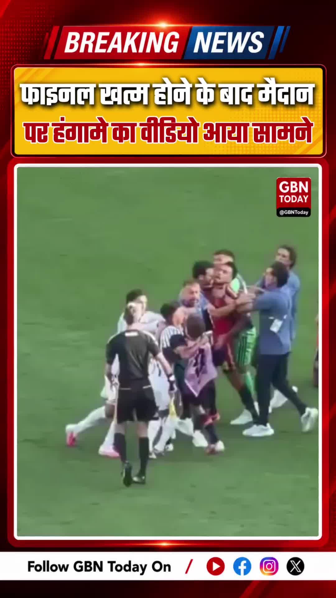 अर्जेंटीना के खिलाड़ियों के व्यवहार पर उठे गंभीर सवाल
#FIFAWorldCup #Argentina #Spain #Football #Sportsmanship