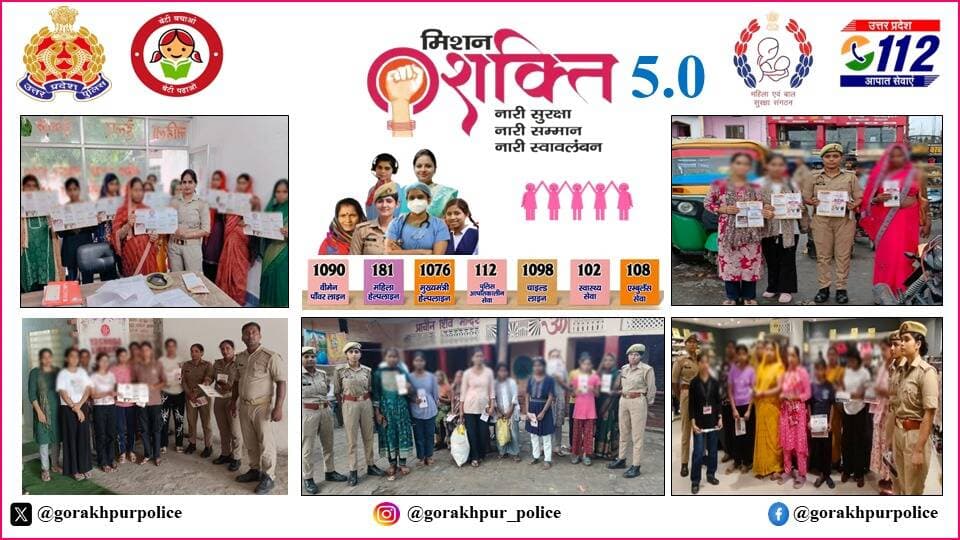 <nis:link nis:type=tag nis:id=gorakhpurpolice nis:value=gorakhpurpolice nis:enabled=true nis:link/>
<nis:link nis:type=tag nis:id=missionshaktiupp nis:value=MissionShaktiUPP nis:enabled=true nis:link/>
<nis:link nis:type=tag nis:id=missionshakti5 nis:value=MissionShakti5 nis:enabled=true nis:link/> अभियान के तहत समस्त थानों पर नियुक्त मिशन शक्ति टीम, पीआरवी व अन्य पुलिस बल द्वारा विभिन्न स्थानों पर जाकर महिलाओं एवं बालिकाओं की सुरक्षा, सम्मान, स्वावलंबन व सशक्तिकरण हेतु चलाई जा रही विभिन्न योजनाओं एवं हेल्पलाइन नम्बरों की जानकारी देकर जागरूक किया गया ।
<nis:link nis:type=tag nis:id=नारी_सुरक्षा_सम्मान_स्वावलंबन nis:value=नारी_सुरक्षा_सम्मान_स्वावलंबन nis:enabled=true nis:link/>
<nis:link nis:type=tag nis:id=uppolice nis:value=UPPolice nis:enabled=true nis:link/>
@dgpup @AdgGk @adgzonegkr @diggorakhpur