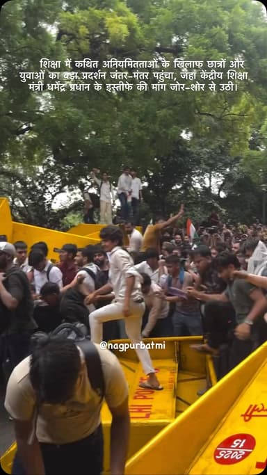 Cjp protest Dheli news
#nagpur #dhelinews #cjpprotest