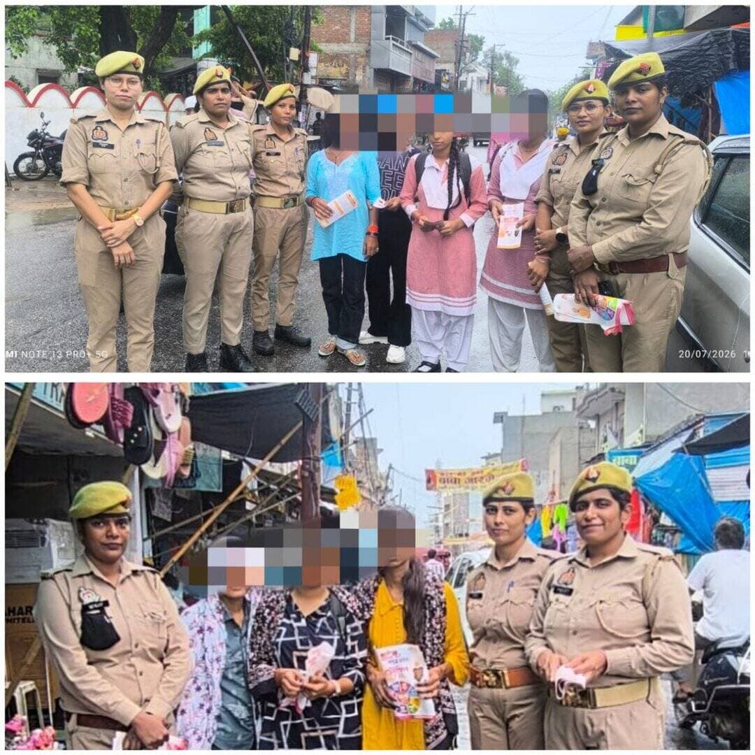 मिशन_शक्ति-5.0 अभियान के तहत थाना कोतवाली <nis:link nis:type=tag nis:id=antiromeoteams nis:value=AntiRomeoTeams nis:enabled=true nis:link/> द्वारा महिलाओं/बालिकाओं/छात्राओं को महिला सुरक्षा हेल्पलाइन नं0-1090, 1076, 112, 1930 एवं सरकार की जनकल्याणकारी योजनाओं के संबंध में जागरूक किया।
<nis:link nis:type=tag nis:id=missionshakti5 nis:value=MissionShakti5 nis:enabled=true nis:link/>
<nis:link nis:type=tag nis:id=missionshaktiupp nis:value=MissionShaktiUPP nis:enabled=true nis:link/> https://t.co/iPYiDhChlR