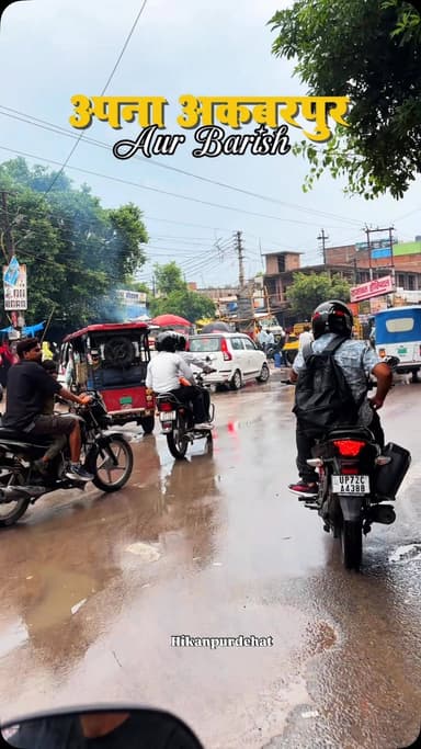 अपना अकबरपुर और बरसात ☔️
Follow @hikanpurdehat
#akbarpur #barshatsong🌧️ #barish #kanpurdehat #viral