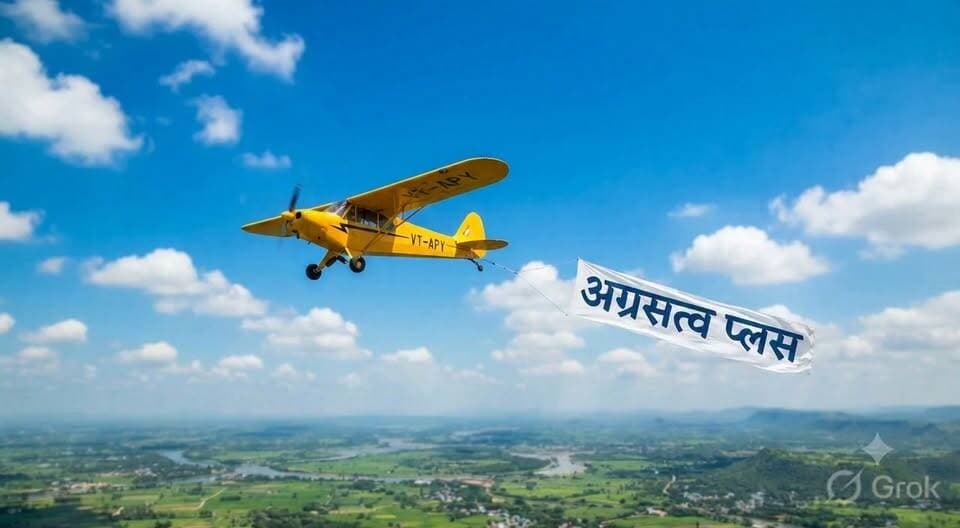 *अग्रसत्व प्लस के अंदर संपूर्ण भोजन है।* अगर आप इसका छिड़काव अपनी फसल के अंदर करते हो, सोयाबीन या कपास के अंदर तो आपको परिणाम बहुत अच्छे मिलेंगे। 1 लीटर 5 बीघा में 2.5 एकड़ में जाएगा। 073400 61331
*यह दानेदार रूप में भी आता है।* दानेदार अग्रसत्व का इस्तेमाल आप धान की फसल में 15 दिन के अंदर यूरिया के साथ कर सकते है। #agrosatvaplus #soybean #cotton