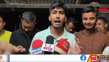 ৰাজাপাৰা আঞ্চলিক নাথ যোগী যুৱ পৰিষদৰ ২১ জনীয়া কমিটী গঠন ।
"খনিন্দ্ৰ নাথক সভাপতি আৰু ধনমণি নাথক সম্পাদক হিচাপে বাচনি ।"
#nekhabar #assam #goalpara #nathyogi #yogishanmiloni