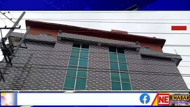 গোৱালপাৰা কৃতিকেল কেয়াৰ নাৰ্ছিং হোমত ইউৰোলজিষ্ট স্পীচিএল ড : ৰোহিত আগৰৱালা ।
"দুখীয়া ৰোগীৰ ক্ষেত্ৰত বিশেষ ৰেহাইৰ আশ্বাস
#nekhabar #assam #goalpara #hospital #criticalcare