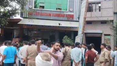 हसनपुर: हसनपुर नगर में अस्पताल संचालक पर धर्म परिवर्तन का आरोप, विहिप व बजरंग दल ने किया हंगामा