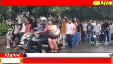 दिल्ली जंतर मंतर पर से सांसद की तरफ बढ़ते यूबा@Delhi jantarmantar se sansad