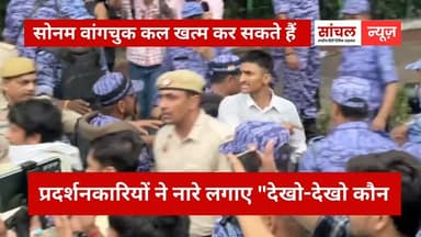 जंतर-मंतर पर विरोध प्रदर्शन #cjpprotest #cjp #delhi #sanchalnews #sanchalnewslive