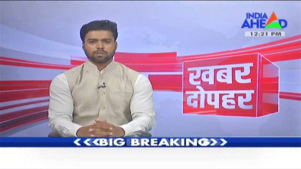 देवनारायण छात्रावास चराई में अव्यवस्थाओं का आलम
छात्राओं का फूट गुस्सा
खाने के आटे में कीड़े के बाद छात्राएं
तेज धूप में धरने पर बैठ गईं
मामले की गंभीरता को लेकर अधिकारियों खुली नींद
सामाजिक न्याय एवं अधिकारिता विभाग के
उपनिदेशक करतार मीणा पहुंचे पहुंचें मौके पर
छात्राओं से बातचीत कर हालात का लिया जायजा,
छात्राओं का कहना है कि प्रिंसिपल, व्याख्याता और लैब असिस्टेंट सहित 11 पद लंबे समय से रिक्त
पढ़ाई चौपट
#Tonk #Charai #Hostel #Rajasthan #Education #Students #KGNewsRajasthan Sunita Bainsla
Bhajanlal Sharma Kajor Gurjar Journalist BJP Rajasthan Indian National Congress भाजपा नेता चंद्रवीर चौहान यूथ कांग्रेस टोंक Sachin Pilot Rajendra Parana CMO Rajasthan PCC Rajsthan Vijay Bainsla Rajasthan Youth Congress Indian National Congress - Rajasthan ब्लॉक कांग्रेस कमेटी मालपुरा