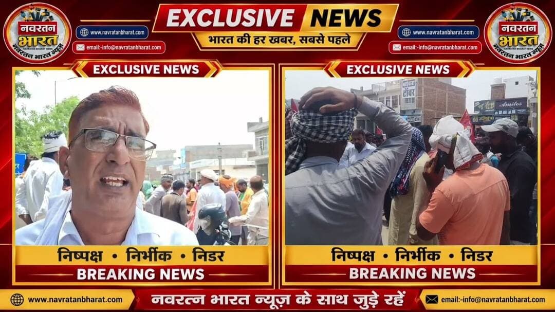 #जंतर मंतर पर चल रहे धरने के समर्थन में सड़कों पर उतरे लोग राष्ट्रपति के नाम कलेक्टर को सोपा ज्ञापन#
