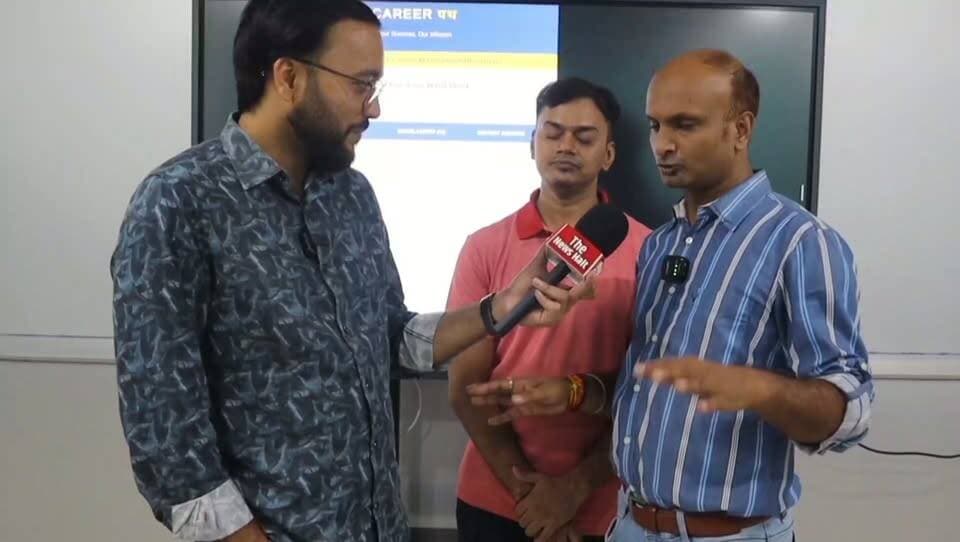 अब कोटा-Delhi नहीं, Begusarai में मिलेगा टॉप फैकल्टी का साथ! Career पथ ने शिक्षा के क्षेत्र में मचाई नई क्रांति | Scholarship भी शुरू
बेगूसराय में खुला IIT-JEE, NEET और Olympiad की तैयारी का नया केंद्र | Career पथ बना छात्रों की पहली पसंद
#CareerPath #Begusarai #IITJEE #NEET #Olympiad #Education #Scholarship #BiharEducation #BegusaraiNews #TheNewsHalt #Success #Students #CoachingInstitute #StudyInBegusarai #EducationRevolution #BiharStudents #AdmissionOpen #CareerGoals #TopFaculty #ViralNews