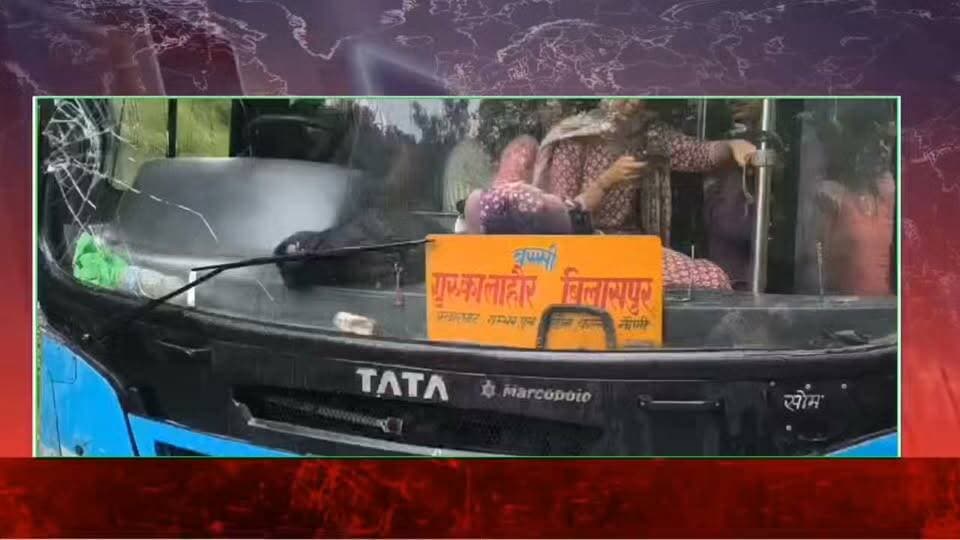 रूट में बदलाव तथा भारी भीड़ के कारण गुरू लौहर से बिलासपुर आने वाली एचआरटीसी बस पूरे मार्ग में धीमी गति से चलती रही।
#rampurbushahr #rampurbushahr #congress #Congress #congress #congress #congress #congressnews #congress #congress #congress #bjp #BJPGovt #BJPGovernment #bjpmembership #BJPGovt #nsui_india #NSUI #menssalon #kullu #हिमाचली #bilaspur #bilaspur #bilaspur #bilaspurdiaries #किसान #किसानआंदोलन #किसानआंदोलन #bjpvscongress #MandiBahauddin