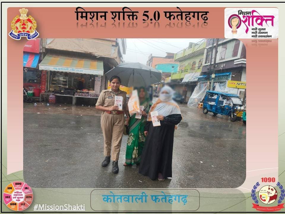 पुलिस अधीक्षक फतेहगढ़ के निर्देशन मे मिशन शक्ति अभियान 5.0 के अन्तर्गत कोतवाली फतेहगढ़ मिशन शक्ति टीम द्वारा महिलाओ/बालिकाओ को महिला सशक्तिकरण, लैंगिक अपराध, नवीन कानूनों, साइबर अपराध एवं उनसे बचाव के उपायों, घरेलु हिंसा, विभिन्न हेल्पलाइन नंबरों एवं शासन द्वारा प्रचलित योजनाओं के संबंध में जानकारी प्रदान करते हुए पम्पलेट वितरित कर जागरूक किया गया। <nis:link nis:type=tag nis:id=missionshaktiupp nis:value=missionshaktiupp nis:enabled=true nis:link/> <nis:link nis:type=tag nis:id=missionshakti5 nis:value=missionshakti5 nis:enabled=true nis:link/> <nis:link nis:type=tag nis:id=missionshakti5 nis:value=MissionShakti5 nis:enabled=true nis:link/> <nis:link nis:type=tag nis:id=नारी_सुरक्षा_सम्मान_स्वावलंबन nis:value=नारी_सुरक्षा_सम्मान_स्वावलंबन nis:enabled=true nis:link/> <nis:link nis:type=tag nis:id=fatehgarhpolice nis:value=FatehgarhPolice nis:enabled=true nis:link/>
