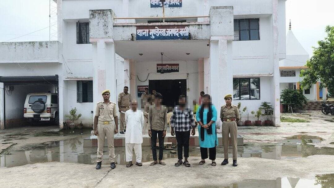 <nis:link nis:type=tag nis:id=bastipolice nis:value=BastiPolice nis:enabled=true nis:link/> थाना मुंडेरवा पुलिस द्वारा शांति एवं क़ानून व्यवस्था के दृष्टिगत 04 व्यक्तियों के विरुद्ध अंतर्गत धारा 170, 126, 135 BNSS के तहत कार्यवाही कर मा० न्यायालय भेजा गया- https://t.co/UAV0soDO2q