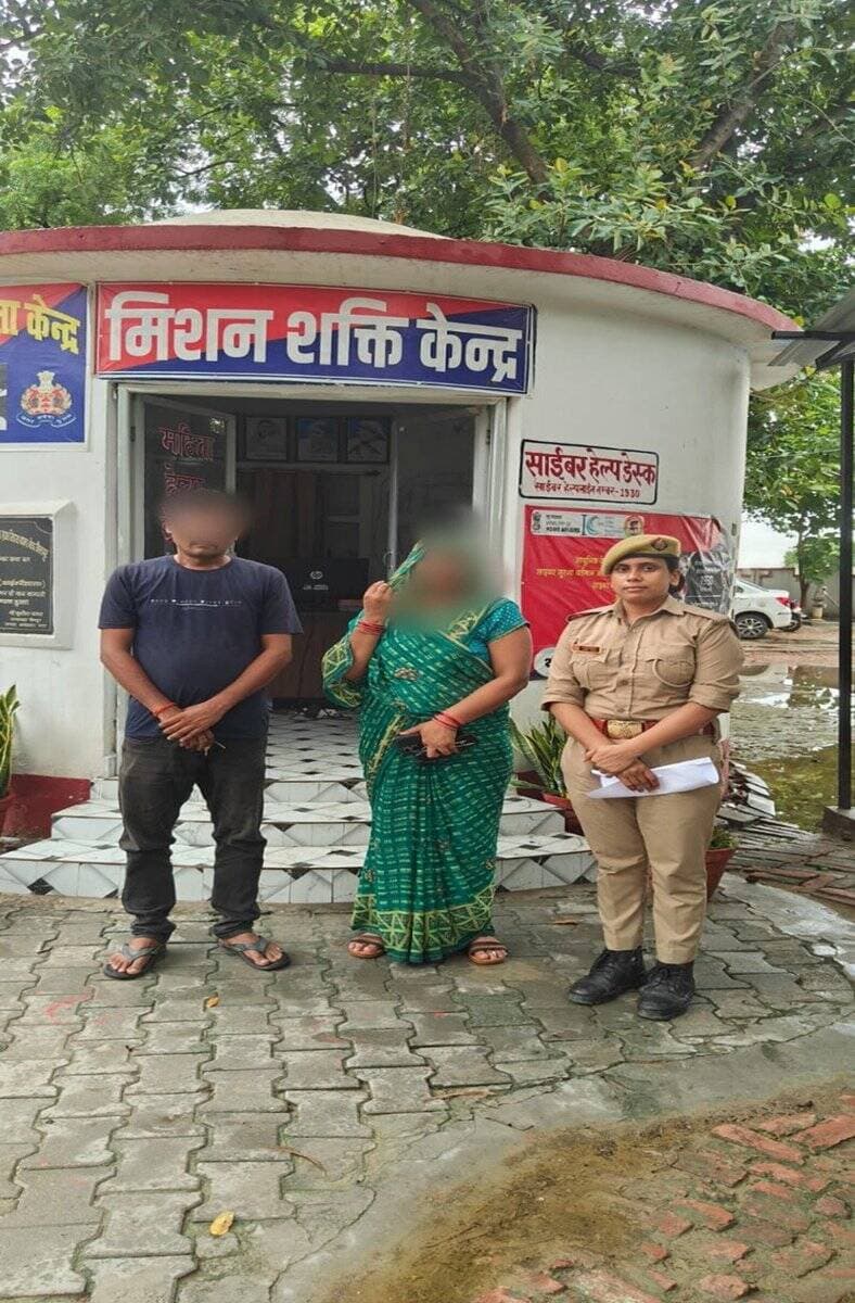 मिशन शक्ति अभियान के अंतर्गत पारिवारिक विवादों में प्रभावी मध्यस्थता कर 01 दंपति को कराया गया सुलह-समझौता, राजी-खुशी की गई विदाई।
@prachiIPS
<nis:link nis:type=tag nis:id=uppolice nis:value=UPPolice nis:enabled=true nis:link/>
<nis:link nis:type=tag nis:id=ambedkarnagarpolice nis:value=ambedkarnagarpolice nis:enabled=true nis:link/> https://t.co/JiHX617Pqc