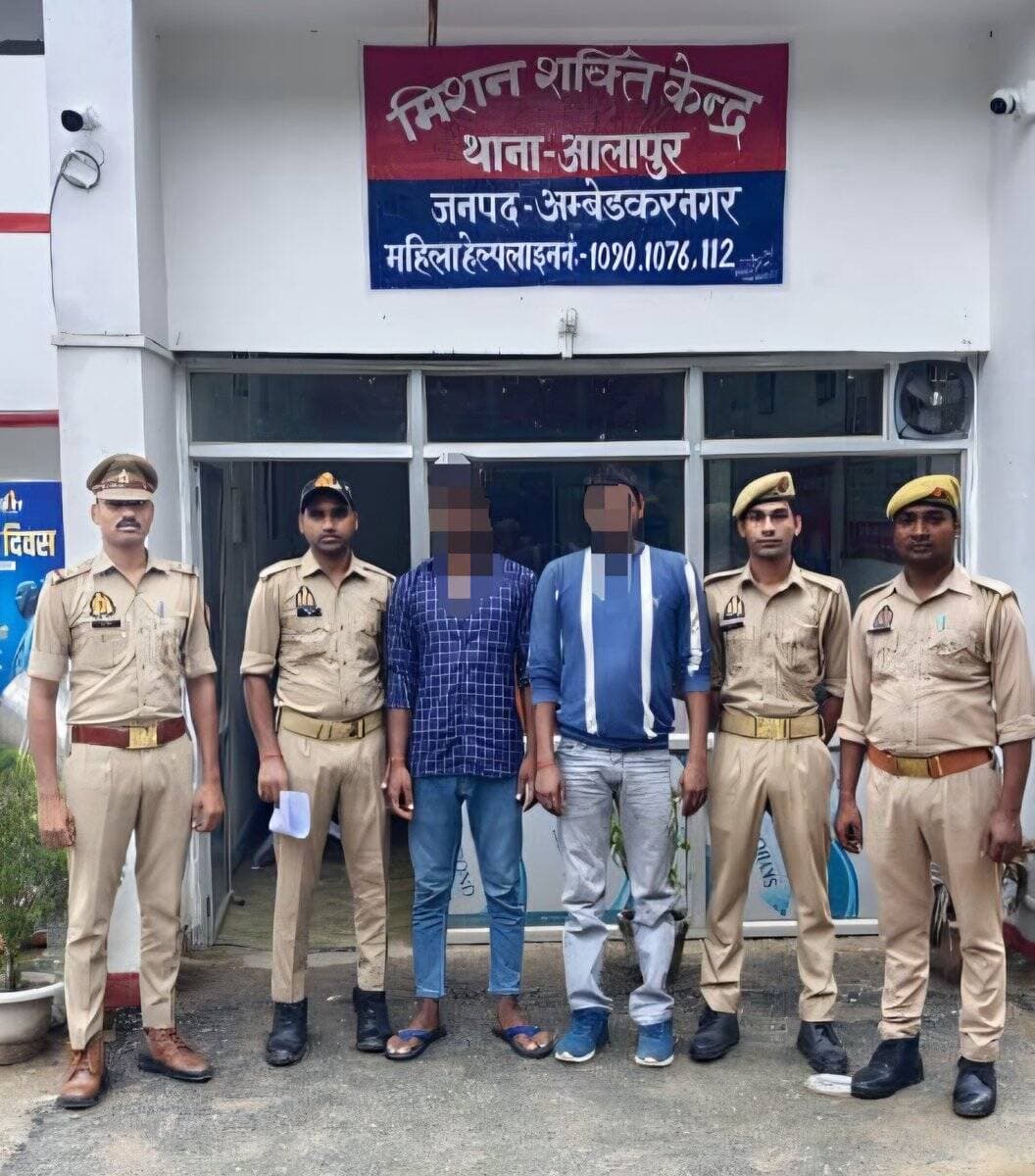 जनपद अम्बेडकरनगर थाना आलापुर पुलिस टीम द्वारा 02 नफर वारंटी अभियुक्तगणों को गिरफ्तार कर माननीय न्यायालय भेजा गया।
@prachiIPS
@Uppolice https://t.co/VS0vQ2QfzH