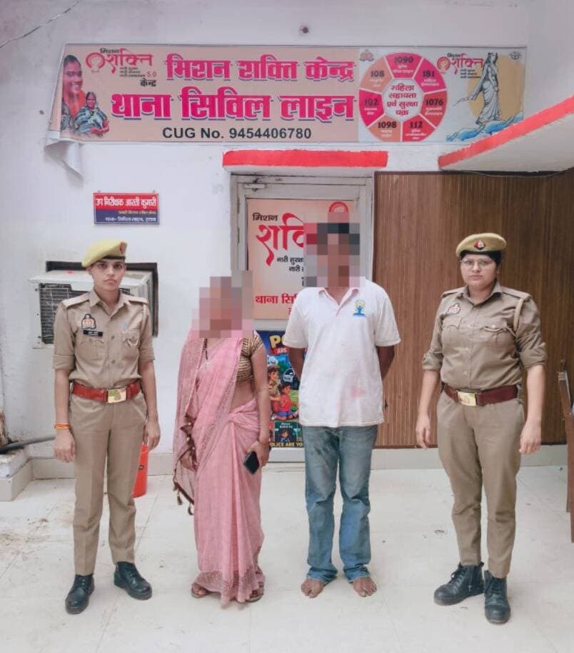 <nis:link nis:type=tag nis:id=etawahpolice nis:value=Etawahpolice nis:enabled=true nis:link/>
<nis:link nis:type=tag nis:id=goodwork nis:value=Goodwork nis:enabled=true nis:link/>
⏭️इटावा पुलिस की सराहनीय पहल, मिशन शक्ति केन्द्र की काउंसलिंग से टूटने से बचा एक परिवार
⏭️ SSP इटावा @BrijeshS_211 के निर्देशन में थाना सिविल पुलिस द्वारा किया गया सराहनीय कार्य https://t.co/A59QACJcjk