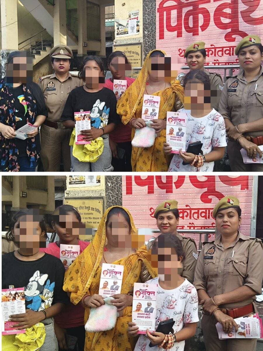 मिशन_शक्ति-5.0 अभियान के तहत थाना कोतवाली अंतर्गत पिंक बूथ <nis:link nis:type=tag nis:id=antiromeoteams nis:value=AntiRomeoTeams nis:enabled=true nis:link/> द्वारा महिलाओं/बालिकाओं/छात्राओं को महिला सुरक्षा हेल्पलाइन नं0-1090, 1076, 112, 1930 एवं सरकार की जनकल्याणकारी योजनाओं के संबंध में जागरूक किया।
<nis:link nis:type=tag nis:id=missionshakti5 nis:value=MissionShakti5 nis:enabled=true nis:link/>
<nis:link nis:type=tag nis:id=missionshaktiupp nis:value=MissionShaktiUPP nis:enabled=true nis:link/> https://t.co/CtQehsYcsR