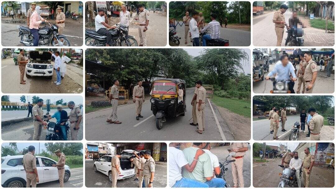 जनपद मे कानून एवं शांति/सुरक्षा व्यवस्था बनाये रखने हेतु अमरोहा पुलिस द्वारा समस्त थाना क्षेत्रांर्तगत मुख्य मार्गो,चौराहो पर बैरियर लगाकर तथा लगातार भ्रमणशील रहकर संदिग्ध व्यक्तियो/वाहनो की चेकिंग की जा रही है।
@Uppolice https://t.co/jIGttfDIDx
