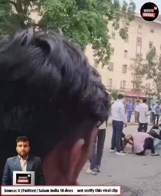 छात्रों को बुरी तरह पीट रही पुलिस #jantarmantar #delhinews #salamimdia18 #viralvideo #news #reel #shorts