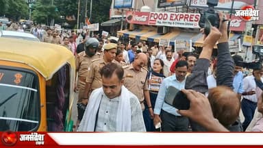 शास्त्री घाट से अंबेडकर चौक तक AAP की पदयात्रा, दिल्ली छात्र आंदोलन के समर्थन में नारेबाजी... #AAP #AamAadmiParty #Varanasi #SonamWangchuk #StudentProtest #KailashPatel #LathiCharge #ShastriGhat #Kachahari #DelhiProtest #UPNews #AAPProtest