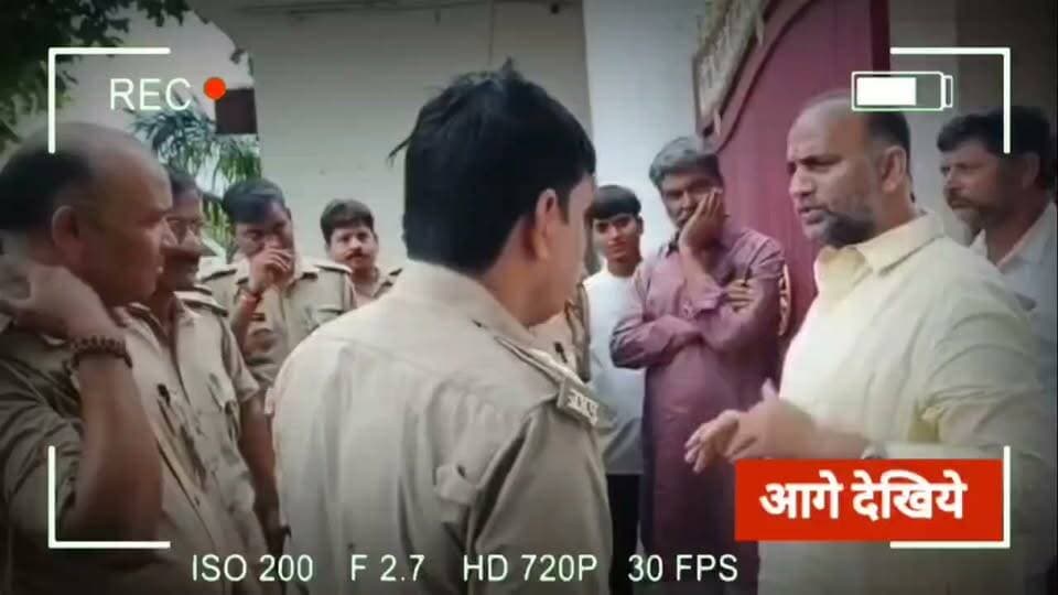 सपा के राष्ट्रीय सचिव व पूर्व विधायक मनोज सिंह डब्लू हुए हाउस अरेस्ट. सुनिए क्या बोले #Chandauli #NewsUpdate #viralreelsfacebook #viralpost
