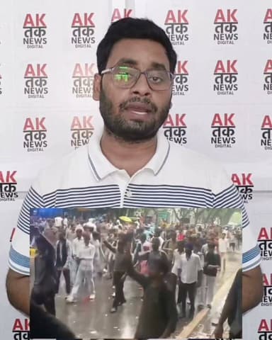 नई दिल्ली, 20 जुलाई। संसद सत्र के दौरान छात्र प्रतिनिधिमंडल ने केंद्रीय स्वास्थ्य मंत्री जेपी नड्डा से मुलाकात कर परीक्षा प्रणाली में सुधार की मांग उठाई। प्रतिनिधियों ने दावा किया कि बैठक में उनकी विभिन्न मांगों पर चर्चा हुई और सरकार की ओर से विचार करने का आश्वासन दिया गया।
प्रतिनिधिमंडल ने सोनम वांगचुक की रिहाई, केंद्रीय शिक्षा मंत्री धर्मेंद्र प्रधान के इस्तीफे तथा कथित NEET पेपर लीक प्रकरण से जुड़े आत्महत्या करने वाले छात्रों के परिजनों को एक-एक करोड़ रुपये मुआवजा देने की मांग रखी। फिलहाल इन मांगों पर सरकार की ओर से कोई आधिकारिक निर्णय घोषित नहीं किया गया है।
#NewsUpdate #BreakingNews #LatestUpdates #LiveNews #latestupdate #UPNews #LatestNews #StudentSuccess