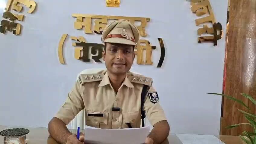 महनार थाना क्षेत्र में घटित घटना के संबंध में महनार -DSP
#kirandevyadav #PensionDemand #youngindianews #hajipur #vaishali #PanchayatUpdates #क्राइम #mahanaar #DSP