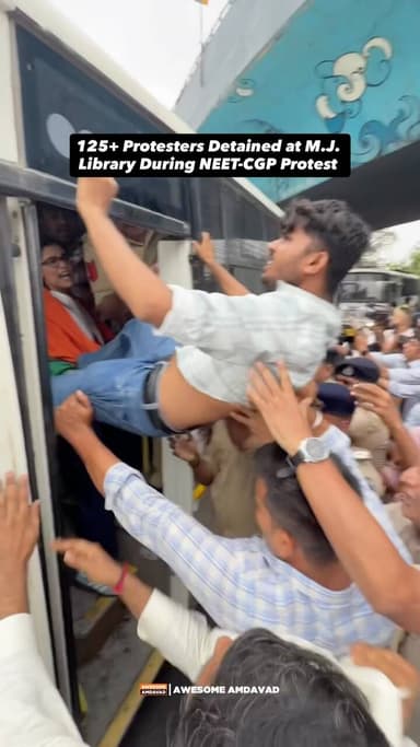 Protests over the NEET-CGP issue reached Ahmedabad as demonstrators assembled near M.J. Library in Ellisbridge in support of the ongoing agitation at Jantar Mantar.
Police took action during the protest and detained several demonstrators, including women.
The incident drew attention as supporters voiced their demands over the NEET-CGP issue.
( CJP, NEET, Ahmedabad, Jantar Mantar, Student Protest )
#CJP #NEET #Ahmedabad #JantarMantar #StudentProtest