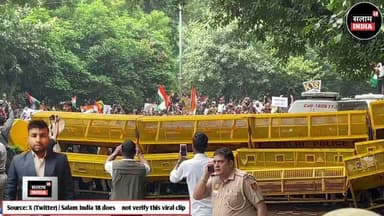 छात्रों को बुरी तरह पीट रही पुलिस #jantarmantar #delhinews #salamimdia18 #viralvideo #news #reel #shorts