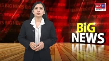 धौलपुर के लड़के ने बिहार की लड़की से इंस्टाग्राम पर की दोस्ती, फिर शादी। अब पुलिस पहुँची घर। Love Story
#dholpurnews #lovestory #rajasthannews #biharnews #saipu
Pradeep Sharma
Dholpur SP
Girraj Singh Malinga
Rahul Sharma