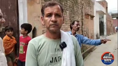 ब्रेकिंग | त्रिपुरा DGP अनुराग धनखड़ का निधन
➡️ त्रिपुरा के पुलिस महानिदेशक (DGP) अनुराग धनखड़ अगरतला स्थित पुलिस मुख्यालय में मृत पाए गए।
➡️ उन्हें तत्काल अस्पताल ले जाया गया, जहां डॉक्टरों ने मृत घोषित कर दिया।
➡️ प्रारंभिक तौर पर पुलिस इसे आत्महत्या का मामला मानकर जांच कर रही है, हालांकि मौत के कारण की आधिकारिक पुष्टि पोस्टमार्टम रिपोर्ट के बाद होगी।
➡️ पूरे मामले की जांच जारी है।
#Tripura #AnuragDhankar #TripuraDGP #BreakingNews