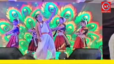 ନବୀ ମୁମ୍ବାଇରୁ ଆନନ୍ଦପୁର ରଥଯାତ୍ରା ପଯ୍ୟନ୍ତ ସାଂସ୍କୃତିକ କାର୍ଯ୍ୟକ୍ରମରେ ଶାଳପଡା ବୀଣାପାଣି କଳାନିକେତନର ନୁତ୍ୟଗୁରୁ ଜିତୁଦାସଙ୍କ ନେର୍ତ୍ତୃତ୍ୱରେ ସାଂସ୍କୃତିକ କାର୍ଯ୍ୟକ୍ରମ ଭକ୍ତ ମାନଙ୍କୁ ବିଭୋର କରିଛି,,,