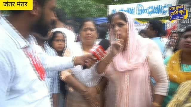 Cjp Protests जंतर मंतर नई दिल्ली
#cockroachjantaparty #cjpprotest #cjp #jantar