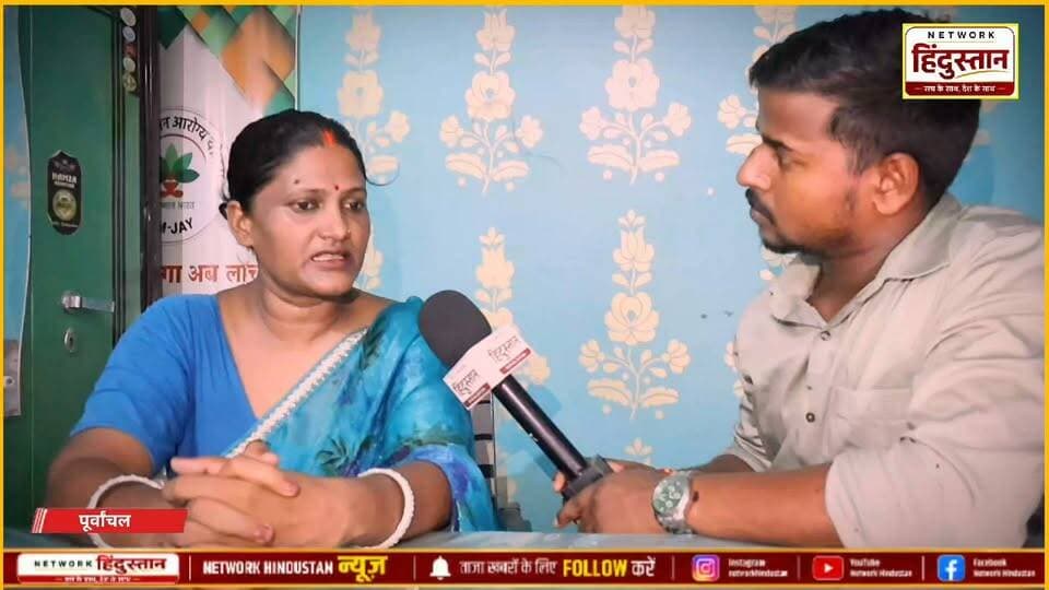 उत्तर प्रदेश की राजनीति में आखिरकार क्यों नहीं है चौहानों का एक अपनी बड़ी पार्टी |
#Chauhan #UPPolitics