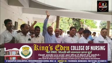 मुहम्मदाबाद गोहना तहसील में तहसीलबार अधिवक्ता एसोसिएशन के अधिवक्ताओं द्वारा तहसीलदार धर्मेंद्र कुमार पाण्डेय के तानाशाही का घोर विरोध कर मुहादाबाद तहसील से वापिस भेजने के लिए पुरजोर विरोध किया गया इनके तानाशाही से पूरे मऊ के लोग परेशान अगर इनकी वापसी अन्य जनपद में नहीं किया गया तो आए दिन इनके खिलाफ अधिवक्ता आंदोलन करेंगे.
#MAU #dmMau #CMYogi #UttarPradesh