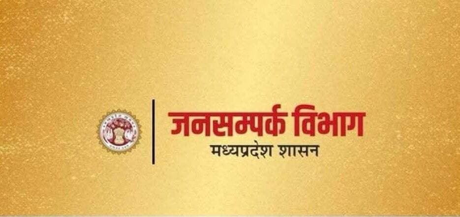 वर्षा ऋतु में दूषित खाद्य पदार्थों के क्रय-विक्रय पर प्रतिबंध, लापरवाही पर होगी सख्त कार्रवाई
➡️
वर्षा ऋतु के दौरान वातावरण में तापमान और आर्द्रता बढ़ने से खाद्य पदार्थों के दूषित होने तथा खाद्य जनित रोगों के फैलने की आशंका बढ़ जाती है।
<nis:link nis:type=tag nis:id=jansamparkmp nis:value=JansamparkMP nis:enabled=true nis:link/> <nis:link nis:type=tag nis:id=panna nis:value=panna nis:enabled=true nis:link/> https://t.co/LWxfLynvWO