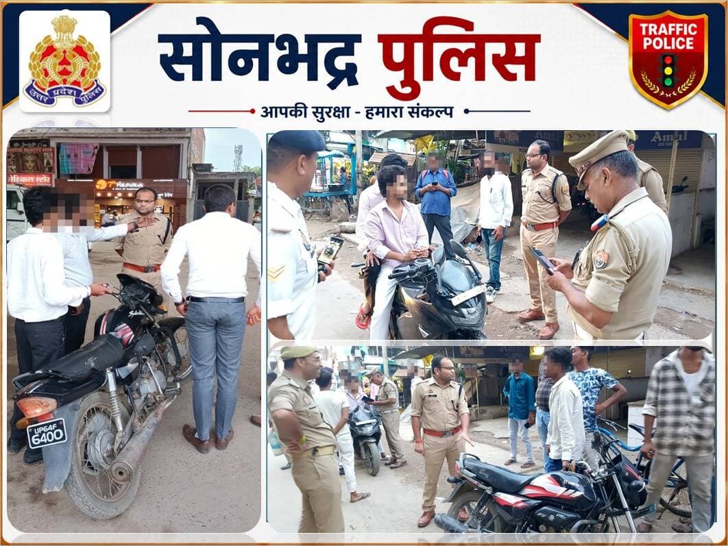 क्षेत्राधिकारी यातायात <nis:link nis:type=tag nis:id=श्री_राज_सोनकर nis:value=श्री_राज_सोनकर nis:enabled=true nis:link/> के नेतृत्व में जनपद में तीन पहिया वाहनों, ड्रिंक एंड ड्राइव तथा प्रेशर हॉर्न के विरुद्ध सघन चेकिंग अभियान चलाया गया-
@Uppolice
@digmirzapur
@adgzonevaranasi https://t.co/e5WMufLIHP