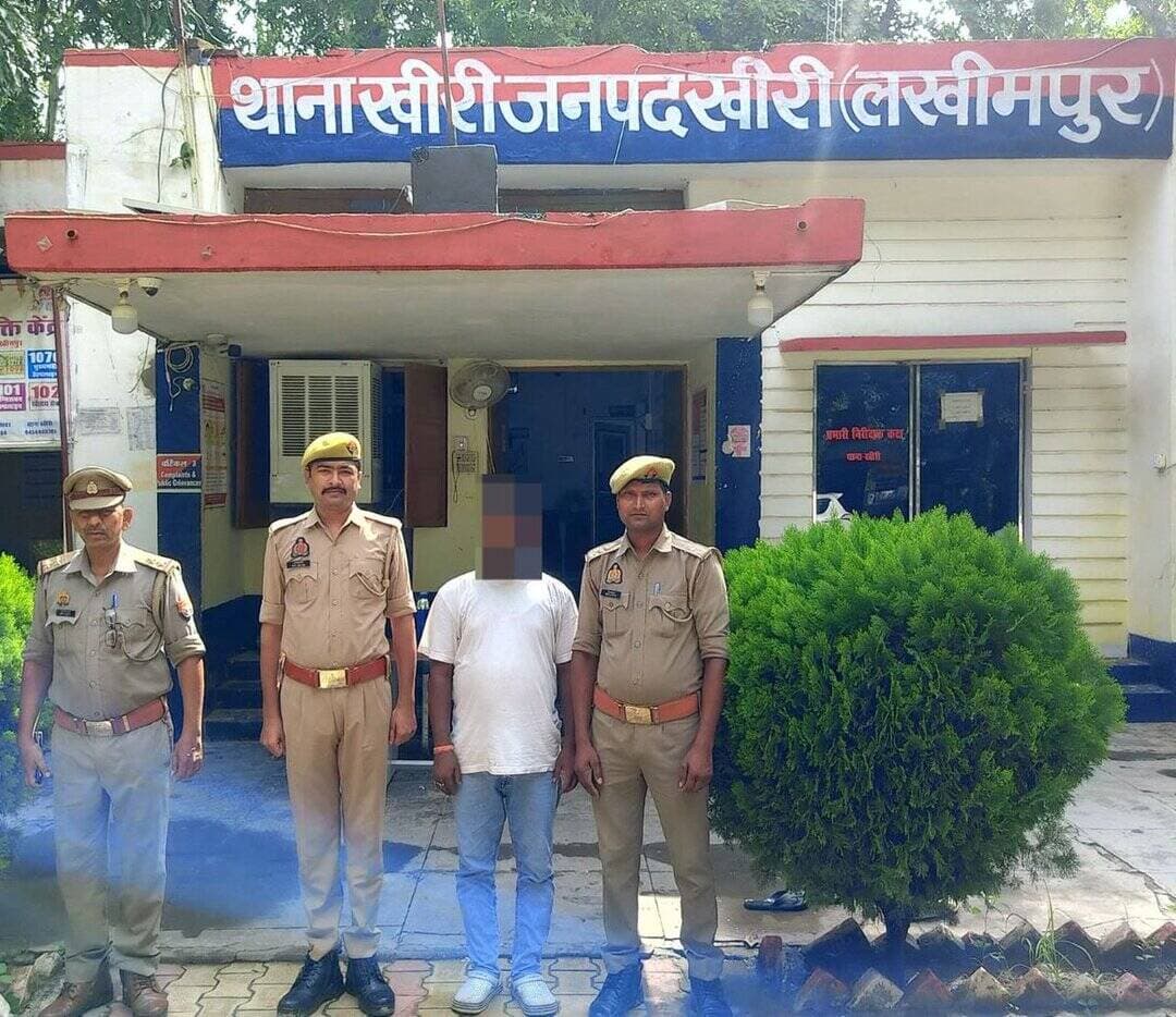 <nis:link nis:type=tag nis:id=spkheri nis:value=SpKheri nis:enabled=true nis:link/> द्वारा अपराध एवं अपराधियों के विरुद्ध चलाये जा रहे अभियान केअन्तर्गत थाना खीरी पुलिस द्वारा ठगी कर आत्महत्या के लिए उकसाने के मामले में वांछित अभियुक्त गिरफ्तार किया गया ।<nis:link nis:type=tag nis:id=uppolice nis:value=UPPolice nis:enabled=true nis:link/> <nis:link nis:type=tag nis:id=behindbars nis:value=BehindBars nis:enabled=true nis:link/> <nis:link nis:type=tag nis:id=kheripolice nis:value=KheriPolice nis:enabled=true nis:link/> @Igrangelucknow https://t.co/ni2XpS5ZbC