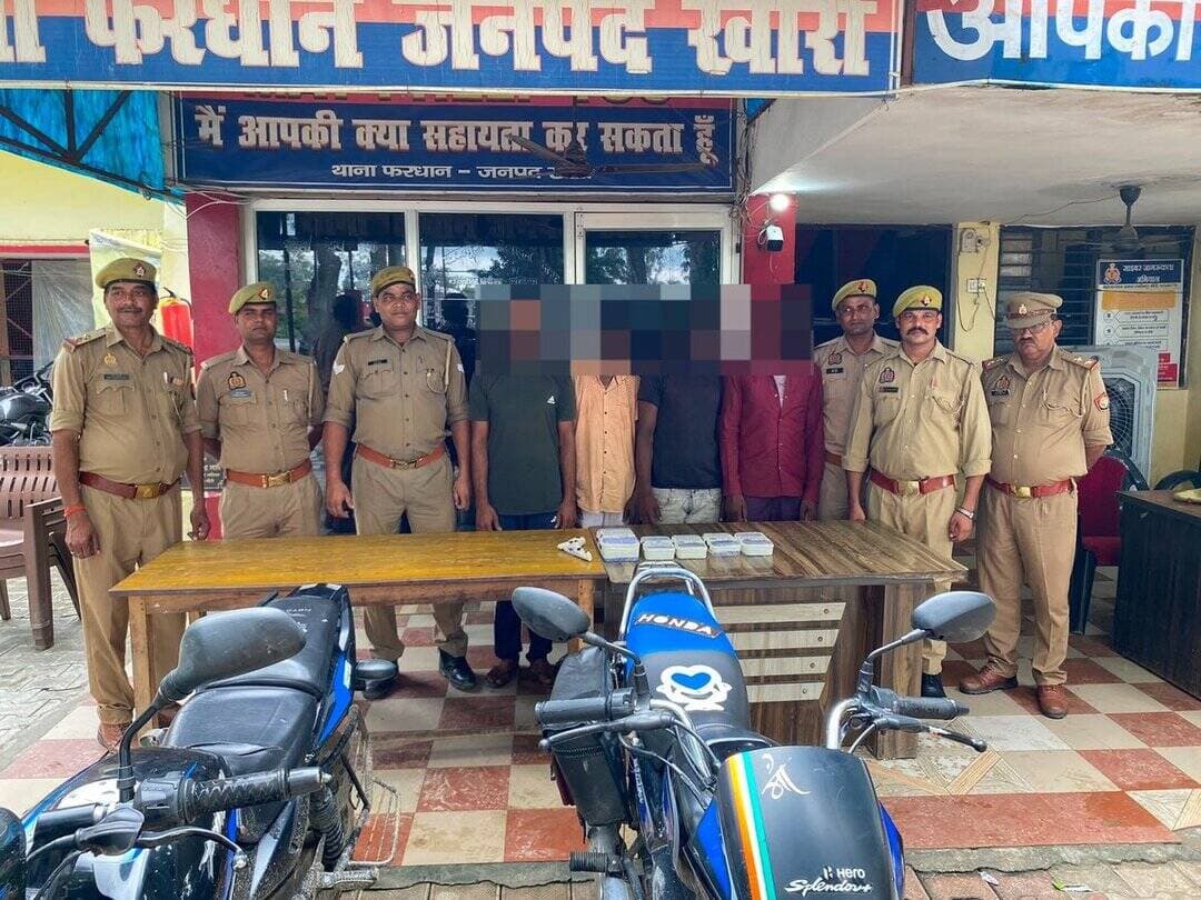 <nis:link nis:type=tag nis:id=spkheri nis:value=SpKheri nis:enabled=true nis:link/> द्वारा अपराध एवं अपराधियों के विरुद्ध चलाये जा रहे अभियान केअन्तर्गत थाना फरधान पुलिस द्वारा 5 नकबजनी (चोरी) की घटनाओं का सफल अनावरण; 04 शातिर चोर गिरफ्तार,भारी मात्रा में जेवरात,नकदी,अवैध शस्त्र व 02 मोटरसाइकिलें बरामद ।<nis:link nis:type=tag nis:id=uppolice nis:value=UPPolice nis:enabled=true nis:link/> <nis:link nis:type=tag nis:id=behindbars nis:value=BehindBars nis:enabled=true nis:link/> <nis:link nis:type=tag nis:id=kheripolice nis:value=KheriPolice nis:enabled=true nis:link/> @Igrangelucknow https://t.co/ZjF3GZ0lAQ